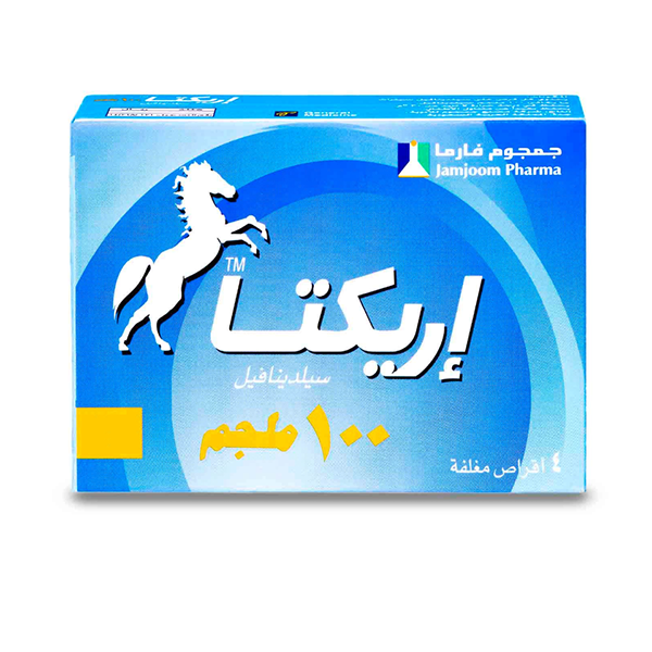 أريكتا 100 مجم - 4 أقراص