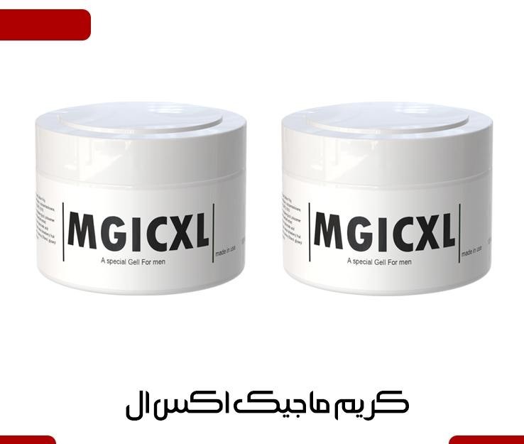 كريم ماجيك إكس إل لتكبير القضيب